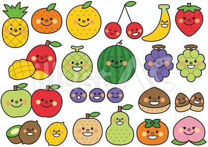 Image result for BeautifulSoup Python Symbol