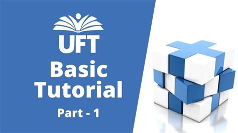 UFT Tutorial 的图像结果