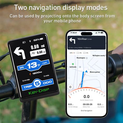NXT E-Bike Display 的图像结果