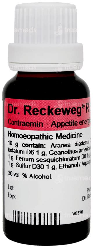 Dr Reckeweg R31 Increases Appetite And Blood Supply Drop 22 Ml - Uses ...