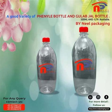 Neel Packaging, New Delhi - Manufacturer of Plastic Packaging Bottle ...