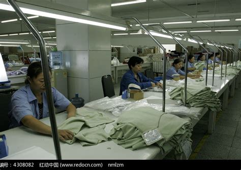 亚洲人给工厂穿衣 编辑类图片. 图片 包括有 缝合, 工资, 生产, 范例, 衣裳, 锯切, 设备, 越南 - 31891370