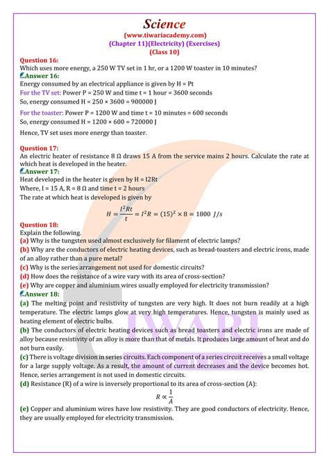 Image result for Class 10 Science Chapter 11 Solutions