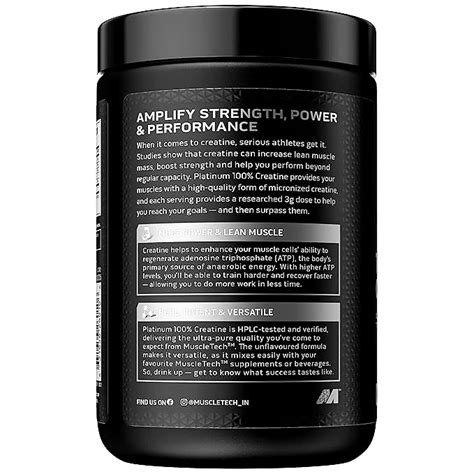 Muscletech Platinum 100% Creatine Powder - UNFLAVORED, 250 gm | Total ...
