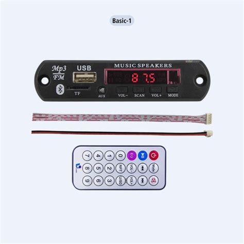 Music Player Modules with Remote, Stereo Board With Built In Display B