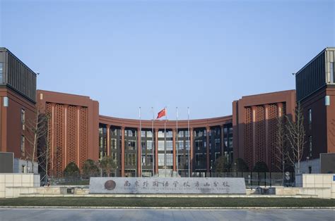 南京外国语学校方山校区 / GLA建筑设计 | 建筑学院