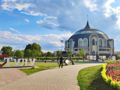 Все грани Тулы за три часа 🧭 цена экскурсии 6500 ₽, 215 отзывов ...