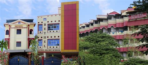 Bethel Matric Higher Secondary School