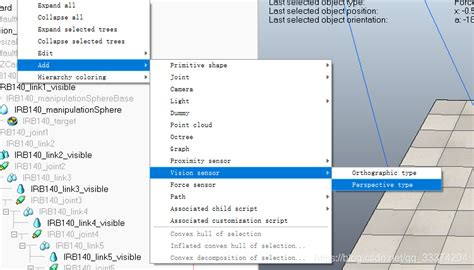 Vrep Remote API Synchronous and Proximity Sensor 的图像结果