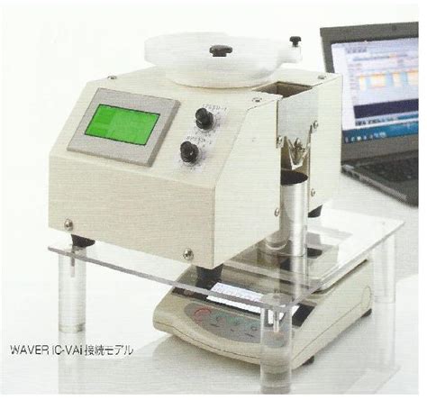 Seed Counter Exporter,Wholesale Seed Counter Supplier from Ambala India