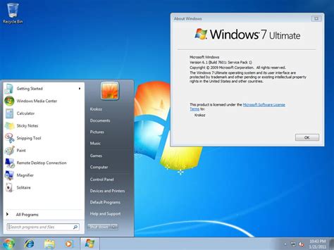 Windows 7 Ultimate 2017 - 32/64 Bits em Português-BR - Guilherme Downloads