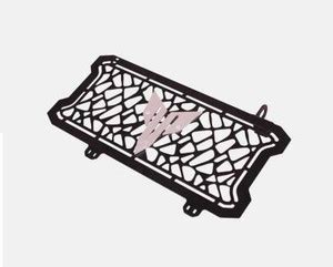 AOWBIKES MT15 RADIATOR GUARD Bike Radiator Guard Price in India - Buy ...