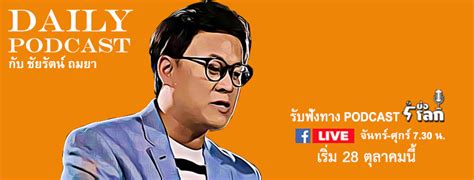 Hello Local 的图像结果