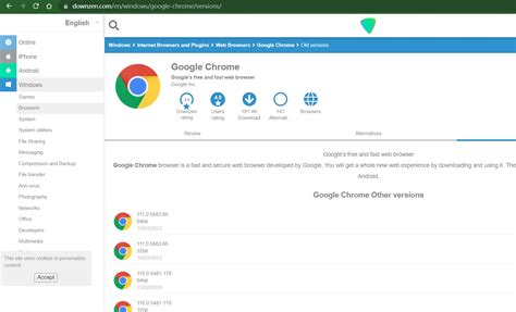 谷歌Chrome浏览器最新87版本，提升25％，你还用国产浏览器？_腾讯新闻