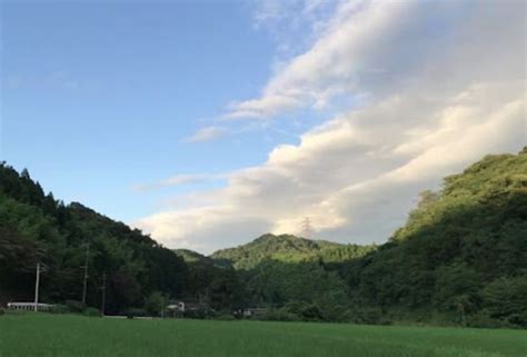 Image result for Gepgraphical Features