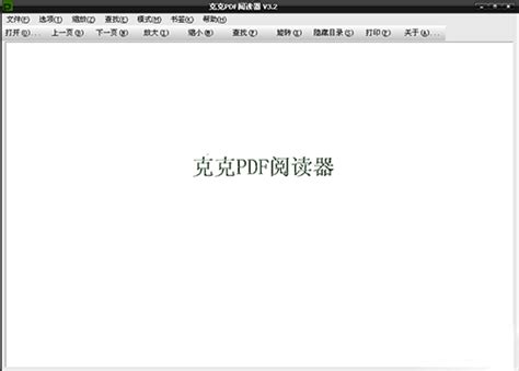 ‎PDF阅读器 - 精简版 en App Store
