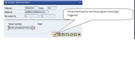 Serial Number Verification 的图像结果