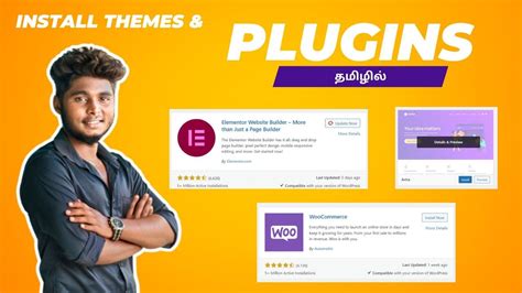 Image result for WordPress Tutorial Tamil