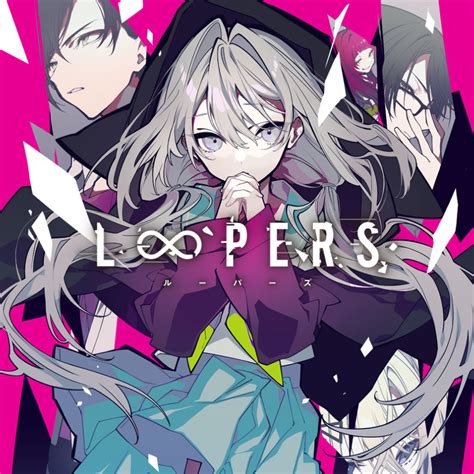 Image result for Loopers Key