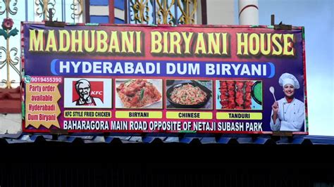 Menu at MADHUBANI BIRYANI HOUSE, Baharagora