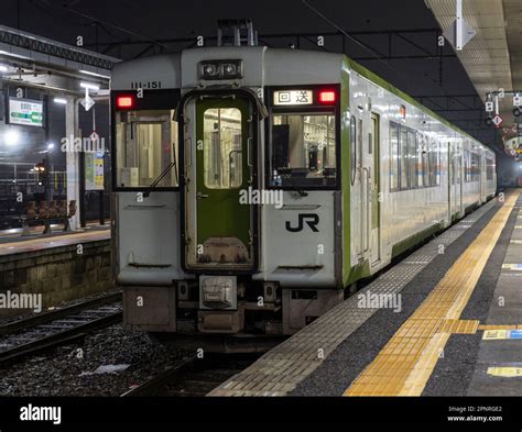 A JR East KiHa 110 train at Aizu-Wakamatsu Station in Fukushima ...