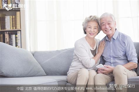 [社保行]解读：办理退休是生日当天，还是生日当月 北京退休代办 - 知乎