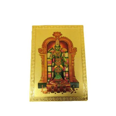 Madurai Meenakshi Fridge Magnet