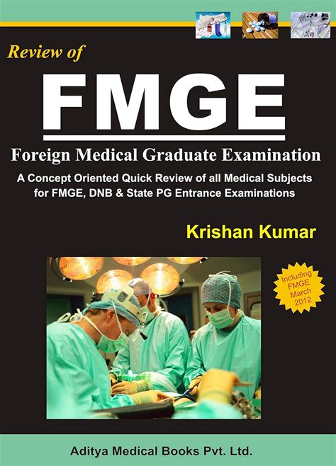 Buy Review of FMGE - 2013 Book Online at Low Prices in India | Review ...