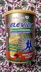 Celevida Protein Powder Drink for Diabetes Management by Dr. Reddy’s ...
