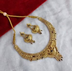 DPM Alloy Gold-plated Gold Jewellery Set Price in India - Buy DPM Alloy ...