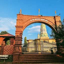 Places in Mirjoli, Maharashtra | Yappe.in