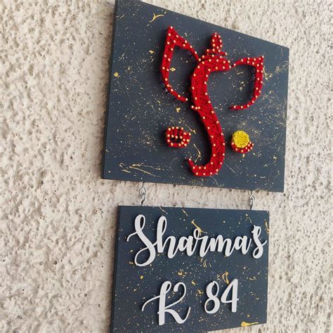 Lord Ganesha Nameplate – QuirkyFY