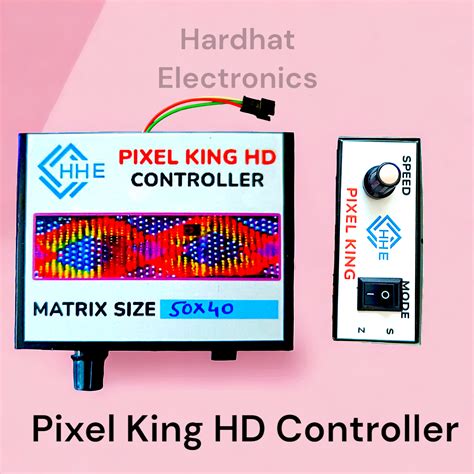"PIXEL KING" HD Controller | HardHat Electronics