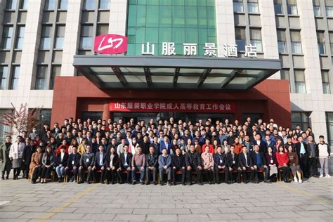 2020年黑龙江省五大连池市会计继续教育时间安排_东奥会计继续教育