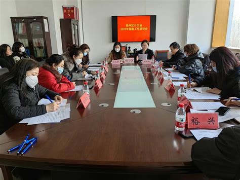 河北省农村工作会议在石家庄召开-河北网信网-长城网站群系统