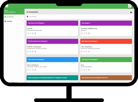 எண்மின்விதைகள் | RAJASRI APPs
