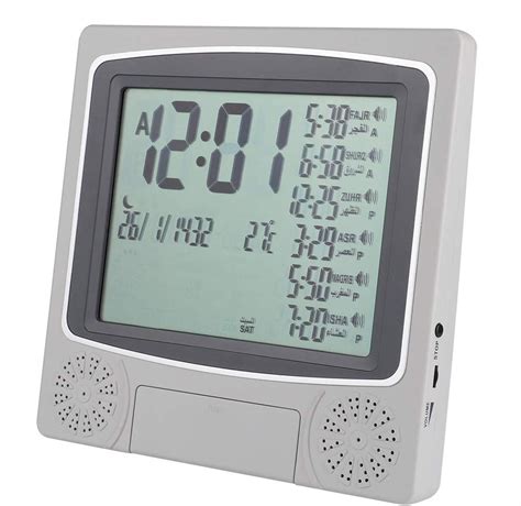 Buy Azan Clock Prayer Timer Digital Table Clock Mulsim Prayer AlarmNo ...