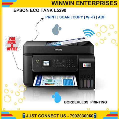 Epson L5290 Ink Bottle Number | 7petals.in