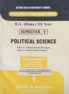Satish Delhi University BA Hons 3rd Year Political Science Paper 5.1 ...