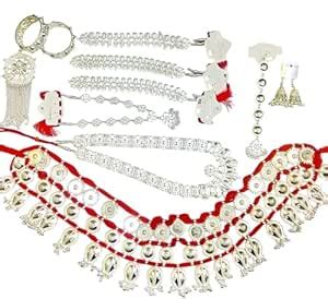 Womens Elite Trade Advance And Professional Odissi Dance Jewelry ...