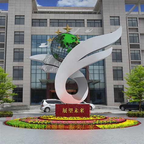 中国科学技术大学校园雕塑——安徽华派雕塑设计、创作