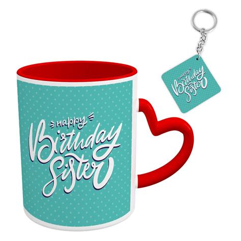 Buy K1Portal Quote Printed Red Heart Handle Mug with Wooden Squire ...