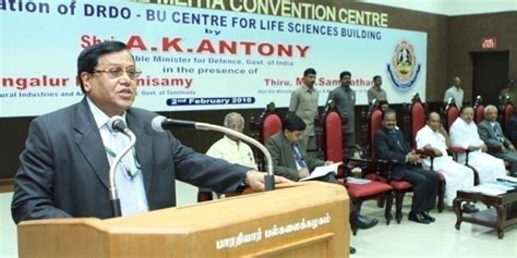 DRDO-BU CLS Photogallery | Bharathiar University