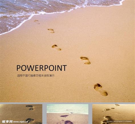 PPT Background Picture 简洁 的图像结果