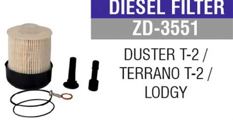 Zip ZD-3551 Diesel Filter Duster Type 2/ Terrano Type 2 for Nissan ...