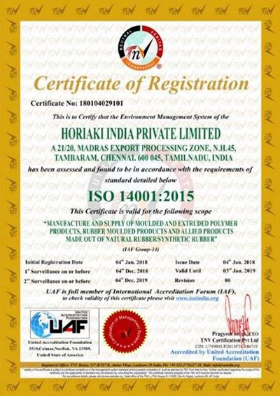 Rubber Hose Manufacturer in Chennai- Rubber Hose Supplier in Chennai