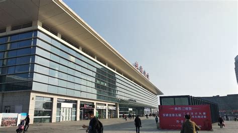 2022蚌埠南站广场游玩攻略,就是火车南站前面的广场，面...【去哪儿攻略】