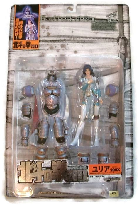 Fist of the North Star - Violence Action Figure - Yuria 200X : Amazon ...