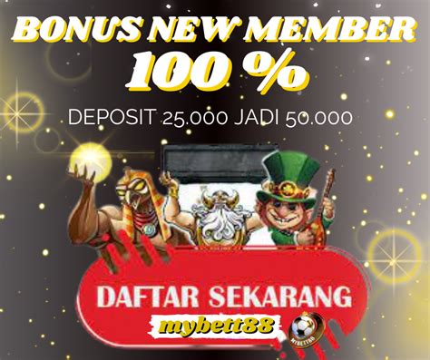 AMBIL SEKARANG