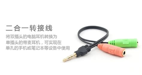 麦克风USB接口 电脑麦克风 话筒 游戏K歌麦克风SF-960B 厂家批发-阿里巴巴
